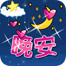 party slots free online Bahkan Qinglong dan Youji, yang merupakan empat utusan suci, berpikir bahwa mereka tidak bisa melawan satu sama lain.